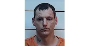 BURGLARY SUSPECT ARRESTED