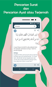 Surat ali 'imran بِسْمِ اللّٰهِ الرَّحْمٰنِ الرَّحِيْمِ الۤمّۤ alif lām mīm alif lam mim. Al Quran Lengkap Latin Dan Terjemahan Indonesia Apk