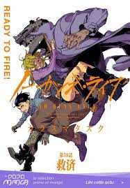Epingle Sur Manga Anime