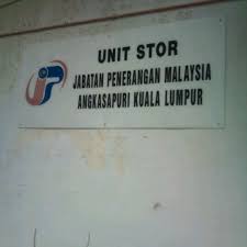 Jabatan penerangan fungsinya sebagai lidah rasmi kerajaan untuk menerangkan kepada rakyat. Photos At Lobby Wisma Tv 64 Visitors