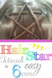 The Organized Dream Hair Star Tutorial In 6 Easy Steps Hair Styles Patriotic Hairstyles Kids Hairstyles