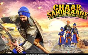 Chaar Sahibzaade Wallpapers Wallpaper Cave Rise of banda singh bahadur animation movie a profound and courageous story on how guru grace changed banda singh bahadur in and out and enabled him to lead sikh army to punjab province to establish righteousness and equality in the state. chaar sahibzaade wallpapers wallpaper