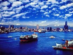 Lorem ipsum has been the industry's standard dummy text ever since an. è‡ºç£æ¸¯å‹™è‚¡ä»½æœ‰é™å…¬å¸ é«˜é›„æ¸¯å‹™åˆ†å…¬å¸ æ°£è±¡å‹•æ…‹