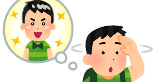 自分探しのイラスト（男性） | かわいいフリー素材集 いらすとや