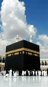 صور عالية الوضوح Hd لمدينة مكة المكرمة Mecca السعودية Saudi Arabia سياحة مساجد إسلام 22 Mekka Islam Islamische Bilder Islam