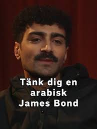 Alexander Abdallah Box