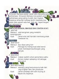 Socializing is done by educating individuals about the culture that should be owned and race, so he became a member of the good in the community and in a range of special group, socialization can be considered equal to education . Untuk Sementara Waktu In English