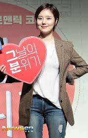 Baek hee sung baek hee sung. ê·¸ë‚ ì˜ë¶„ìœ„ê¸° ë¬¸ì±„ì› ì² ë²½ë…€å½¹ ëŠ˜ í•˜ë˜ëŒ€ë¡œ ì¤€ë¹„ ì‹¤ì œë¡  ì•„ëƒ
