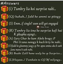Pin By Mohammed Elyas On Game S Sweet Games Dare Games Game Quotes