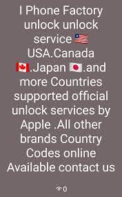 Using only the imei number your mobile phone can be unlocked whether it is in good standing with your carrier or not. D G Lab Unlocking Solutions Via Imei For Mobile Devices Home Facebook