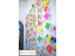 Pin On Sangeet Mehendi