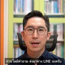 การจัดหาวัคซีนเป็นเรื่องที่อยู่ในความสนใจอย่างต่อเนื่อง มีคำถาม มีข้อสงสัยมากมายหลากหลายประเด็น จะได้ฉีดครบทุกคนไหม ? G7ih2zx2okgdxm