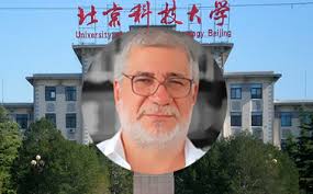Professor Oscar Rosa Mattos recebe título de Professor Visitante Honorário  na University of Science and Technology Beijing (China)