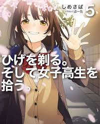 Baca manga higehiro atau sinopsis light novel higehiro sub indo 2021. I Shaved Then I Brought A High School Girl Home Bahasa Indonesia List Chapter Lui Novel
