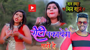 Holi 2020 Tik Tok Video Savage Tiktok 2020 Learn how to download as well as install sapna ke gane: savage tiktok 2020 blogger