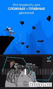The app takes care of every aspect of creating cartoons. Download Draw Cartoons 2 V0 18 5 Apk Mod Unlocked For Android