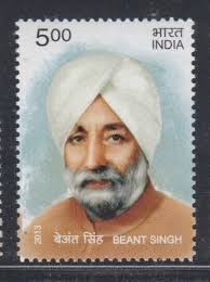INDIA Beant Singh, Politician MNH stamp