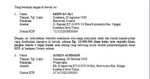 Contoh surat penagihan hutang dari bank. Contoh Surat Pelunasan Hutang Pribadi Contoh Surat