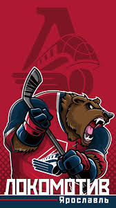 See more of хоккейный клуб ак барс on facebook. Khl On Twitter Pora Obnovit Oboi Telefona Kazhduyu Sredu Novaya Chetverka Po Odnoj Komande Iz Kazhdogo Diviziona Wallpaperwednesday Chast 1 6 Https T Co Wwmxkbot4x