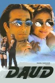 Pin On Movies Online