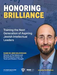 Jewish Action Spring 2024 by Jewish Action