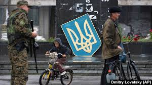 Create a trip to save and organize all. Ukraine Seeks To Upgrade Trident Emblem