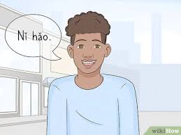 Pronunciation of fu hao with 5 audio pronunciations, 6 translations and more for fu hao. 3 Ways To Say Hello In Chinese Wikihow