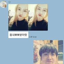 Our innovative pillows are engineered for all sleeping positions for the ultimate snooze. ìºìŠ¤í¼ ë‚¨ìžì¹œêµ¬ ë£¨ì´ì™€ ë‹¹ë‹¹ ëŸ½ìŠ¤íƒ€ê·¸ëž¨ ë‚´ ë½€ë½€ë¥¼ ë°›ì•„ë¼ ë‹­ì‚´ ì „ìžì‹ ë¬¸