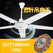 Ceiling fan wall control universal 3 sd mount full rang for with lights wire installation not dimmable in lebanon b07z4y8wyw. 56 Inch 5 Blade Cb Best Ceiling Fans Malaysia With Wall Control China Ceiling Fan And Industrial Ceiling Fan Price Made In China Com