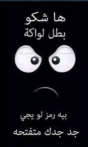 رمزيات خلفيات فون اتمنى تعجبكم photography inspiration portrait cute wallpapers photography inspiration