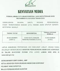 Kerajaan negeri pahang cadang 22 tapak baru bina ppr. Info Terkini Pemakluman Kerajaan Negeri Pahang Facebook