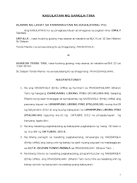 Kasunduan sa pagbebenta ng motor format. Sangla