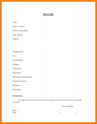 7 simple biodata format pdf new looks wellness. Biodata Model Pdf Biodata Format Pdf Download For Marriage Biodata Format Pdf Biodata Format Pdf Download Job Resume Format Biodata Format Simple Resume Format