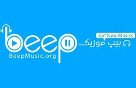 دانلود آهنگ شقایق جی دال With Images Remix Music