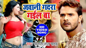 This song is sung by sarangapaani. Bhojpuri Gana Video Mein Dikha Do Jaldi Se