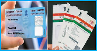Further, requests for changes or correction in pan data or request for reprint of pan card (for an existing pan) may also be made through internet. Want To Make Pan Card Now Complete The Process By Using Aadhaar Card
