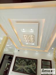 False Ceiling Showroom Interiors False Ceiling Showroom Interiors Simple False Ceiling Bedrooms False False Ceiling Design Ceiling Design False Ceiling Bedroom