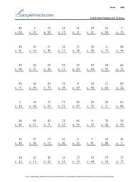 I have two different sets of worksheets for you to print. Double Multiplication Worksheets 2 Mreichert Kids Worksheets