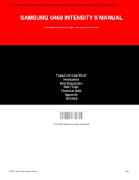Samsung u460 intensity ii manual