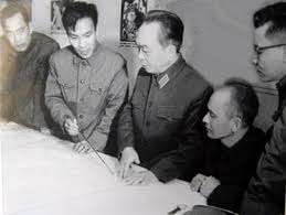 The phủ biên tạp lục (chữ hán: 40 NÄƒm Chiáº¿n Tháº¯ng Ha Ná»™i Ä'iá»‡n Bien Phá»§ Tren Khong 12 1972 12 2012 Bao Khanh Hoa Ä'iá»‡n Tá»­