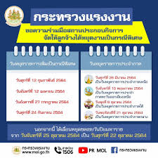 Afrikaans čeština dansk deutsch ελληνικά english english (uk) español (españa) español suomi français bahasa indonesia italiano 日本語 한국어 bahasa melayu norsk nederlands polski português (brasil) português (portugal) русский svenska ภาษาไทย filipino türkçe 中文(简体) 中文(台灣). 2rxs1fwops7cdm