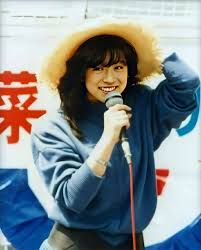 歌 おしゃれまとめの人気アイデア pinterest fakhrurozyh アイドル 明菜 ヒロイン