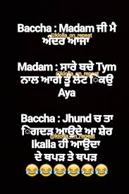 Pin By Guri Malhi On ʜᴀssɪʏᴀ ᴋʜᴇᴅɪʏᴀ Funny Quotes Mean Humor Laughter Therapy