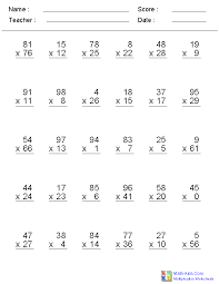 Math worksheets for teachers, kids, and parents for first through sixth grade. Multiplication Worksheets Dynamically Created Multiplication Worksheets