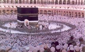 Eines der wenigen videos wo man das innere der kaaba sieht.so sieht die kaaba von innen aus. Kaaba Innen Religion Islam Mekka