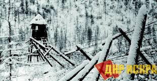 Картинки по запросу "Гулаг"