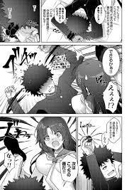 エロ漫画】男子を拘束して逆レイプしちゃうビッチな生徒会長…逆レイプで生ハメしていると形勢逆転して逆に拘束されてドＭ絶頂イキしちゃう【肉そうきゅー。：ハーレムタイムトリップ】  | 痛いエロ漫画-無料エロ同人-