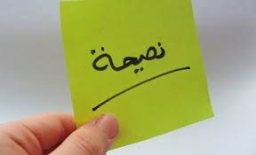 Maybe you would like to learn more about one of these? Cara Niat Puasa Ramadhan Yang Benar Konsultasi Agama Dan Tanya Jawab Pendidikan Islam