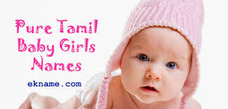 Tamil lexicon identifies this flower as mañcikai. Tamil Baby Girl Names à®ª à®£ à®• à®´à®¨ à®¤ à®ª à®¯à®° à®•à®³ Baby Names Tamil