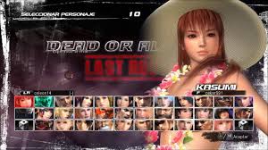 Skidrow reloaded dead or alive 5 sin slayers ultimate edition update v1 3 2 8 plaza old game repackdead or alive 5 welcome to the blog from tse1.mm.bing.net skidrow games reloaded full pc games cracked iso. Dead Or Alive 5 Pc Instalacion Modo Online 1 04 Hotfix2 Youtube
